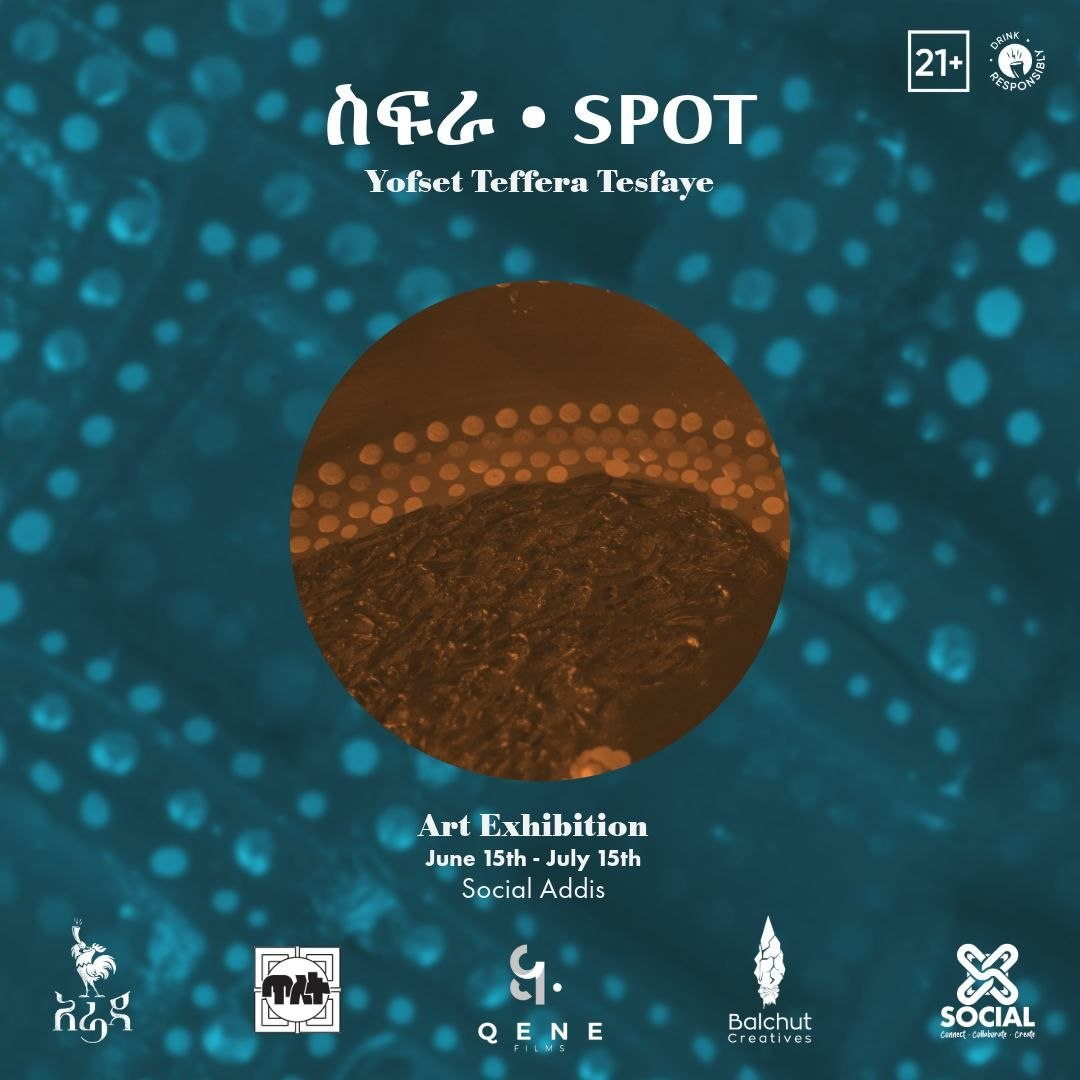 Sefera / Spot official exhibition poster